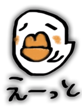 lip ghost sticker #8442973