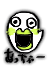 lip ghost sticker #8442974