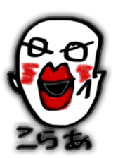 lip ghost sticker #8442978