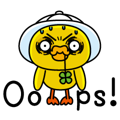 Perorine2 (English Version)