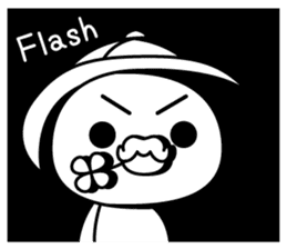 Perorine2 (English Version) sticker #8443114