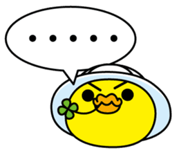 Perorine2 (English Version) sticker #8443127