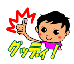 Baby and girls sticker #8443140