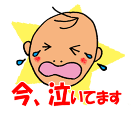 Baby and girls sticker #8443141