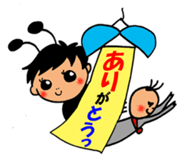 Baby and girls sticker #8443143