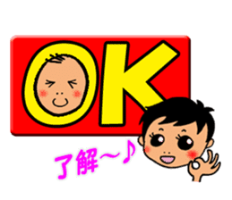 Baby and girls sticker #8443144