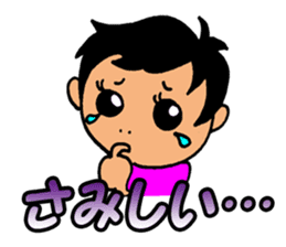 Baby and girls sticker #8443156