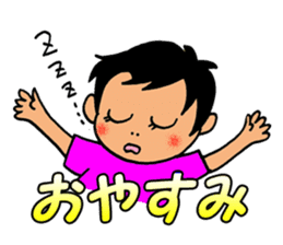 Baby and girls sticker #8443158