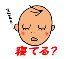 Baby and girls sticker #8443159