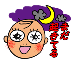 Baby and girls sticker #8443160