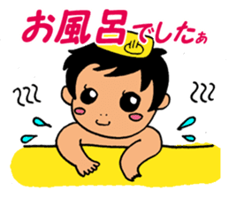 Baby and girls sticker #8443161