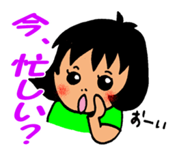 Baby and girls sticker #8443163