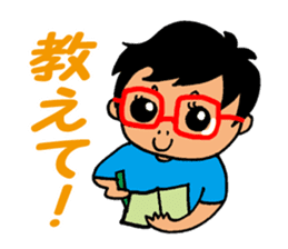 Baby and girls sticker #8443171