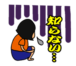 Baby and girls sticker #8443172