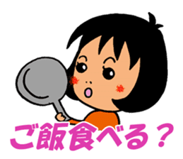 Baby and girls sticker #8443173