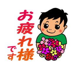 Baby and girls sticker #8443174