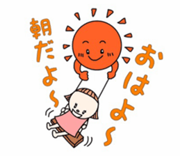 "Deko-chan" sticker #8443220