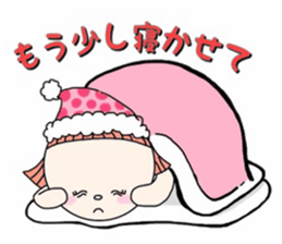"Deko-chan" sticker #8443221
