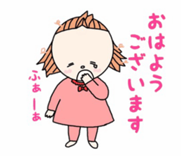 "Deko-chan" sticker #8443222