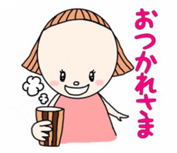 "Deko-chan" sticker #8443225