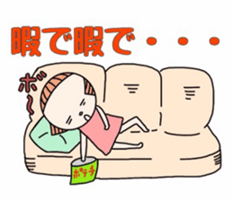 "Deko-chan" sticker #8443227