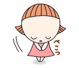 "Deko-chan" sticker #8443228