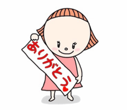 "Deko-chan" sticker #8443229
