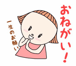 "Deko-chan" sticker #8443230