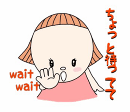 "Deko-chan" sticker #8443236