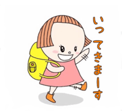 "Deko-chan" sticker #8443239