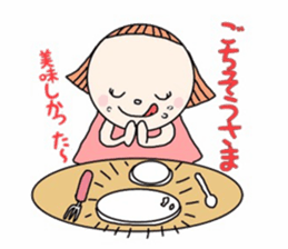 "Deko-chan" sticker #8443241