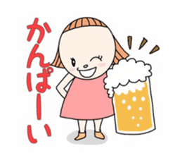 "Deko-chan" sticker #8443244