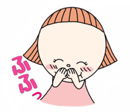 "Deko-chan" sticker #8443248