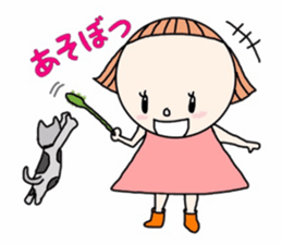 "Deko-chan" sticker #8443249