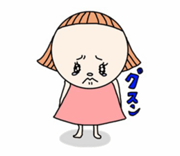 "Deko-chan" sticker #8443250