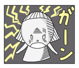 "Deko-chan" sticker #8443255