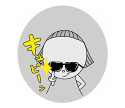 "Deko-chan" sticker #8443256