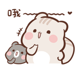 Sunglin - one year old !!! sticker #8443340