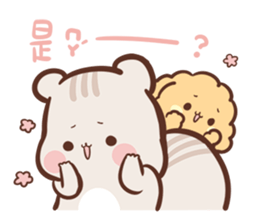 Sunglin - one year old !!! sticker #8443341