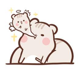 Sunglin - one year old !!! sticker #8443357