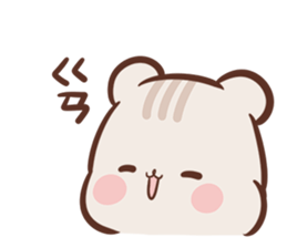 Sunglin - one year old !!! sticker #8443371