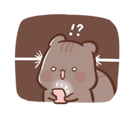 Sunglin - one year old !!! sticker #8443378