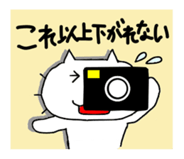 liluneco PHOTOGRAPHER 2 sticker #8443386