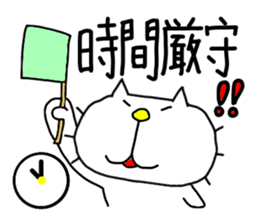 liluneco PHOTOGRAPHER 2 sticker #8443391