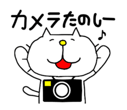 liluneco PHOTOGRAPHER 2 sticker #8443418