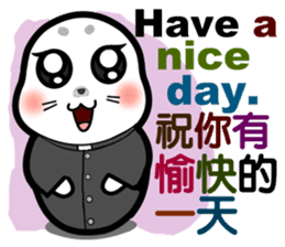 online greeting(seal dodo) sticker #8443464