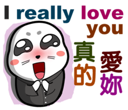 online greeting(seal dodo) sticker #8443466