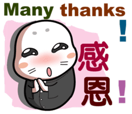 online greeting(seal dodo) sticker #8443467
