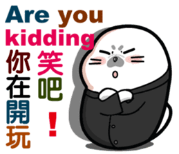 online greeting(seal dodo) sticker #8443469