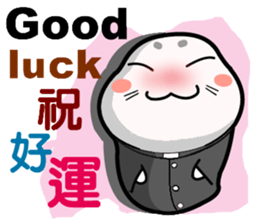 online greeting(seal dodo) sticker #8443479